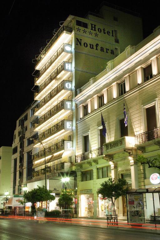 Noufara Hotel Piraeus Exterior photo