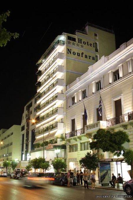 Noufara Hotel Piraeus Exterior photo