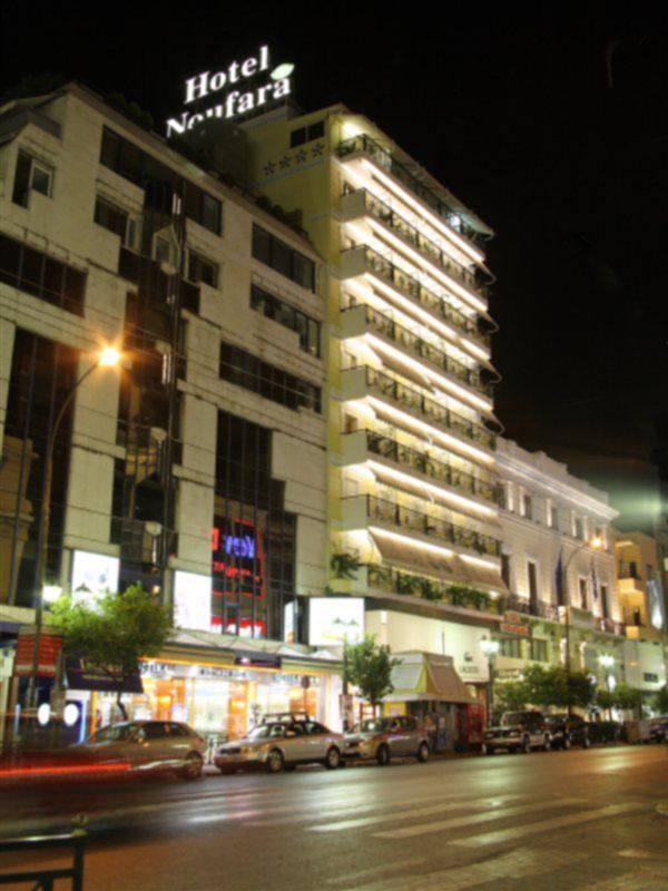 Noufara Hotel Piraeus Exterior photo